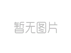 哪些领域里也会用到区块链技术呢？